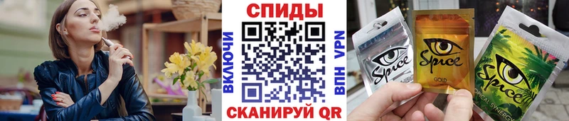 БУТИРАТ 99% Железногорск