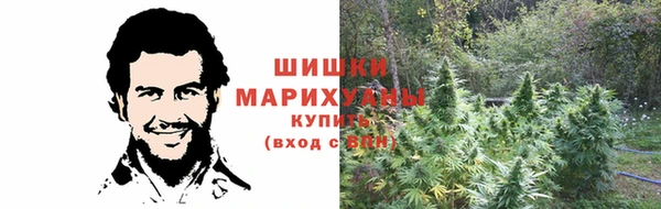каннабис Горно-Алтайск