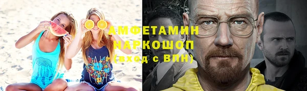 каннабис Горно-Алтайск
