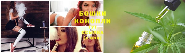 каннабис Горно-Алтайск