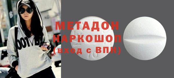 дживик Горняк
