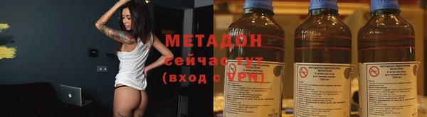 COCAINE Пересвет