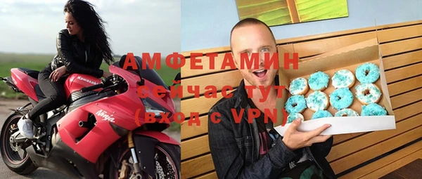дживик Горняк