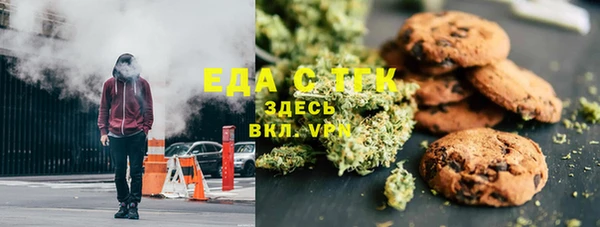 марихуана Переславль-Залесский