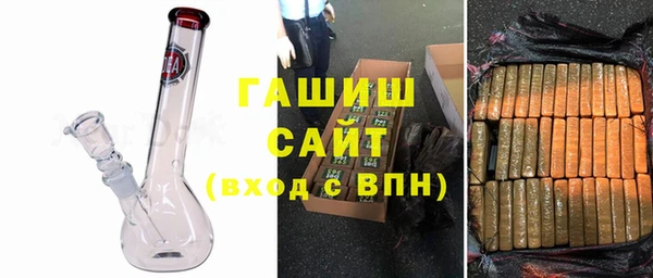 дживик Горняк