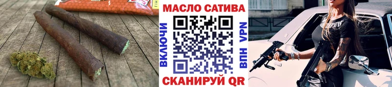 купить наркотики сайты  мега   ТГК вейп с тгк  Железногорск 
